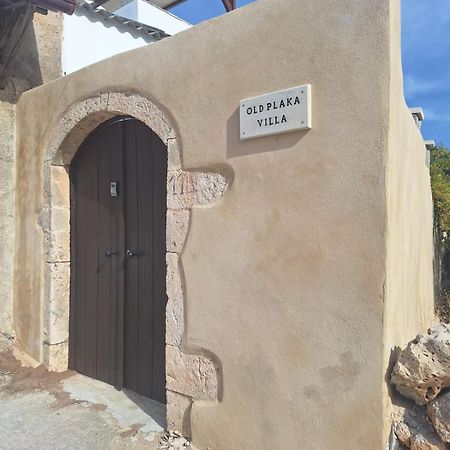 Old Plaka Villa Luaran gambar