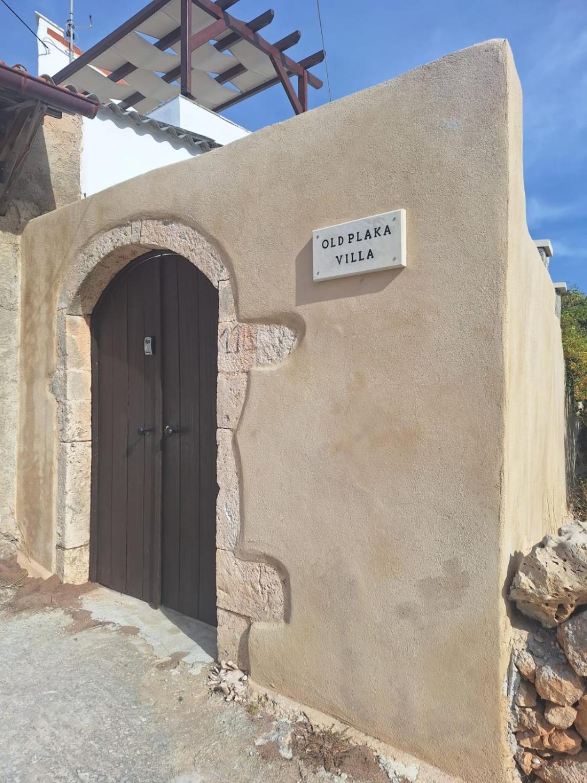 Old Plaka Villa Luaran gambar